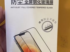 -爱回收(周浦万达店)