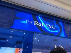 -the Roll'ING手作瑞士卷专门店(卓悦中心店)