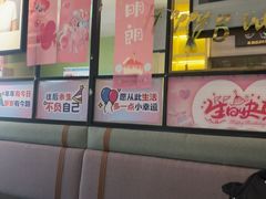 -Aqua Oasis 水天堂(石路天虹店)