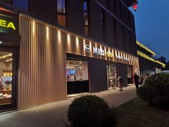 门面-陕拾叁-西安糕点(大雁塔店)
