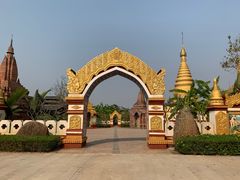 -一寨两国风景区