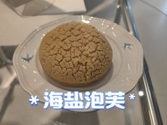 -FULL MOON满月咖啡