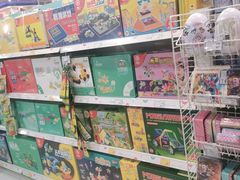 -TOYSRUS玩具反斗城(杭州萧山万象汇店)