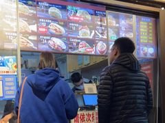 -刘小武·锅魁(总店)