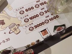 -九鼎轩脆毛肚火锅(徐州苏宁店)