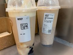 -喜茶(广州荔湾领展广场店)