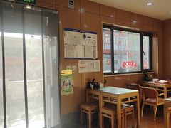 -华天二友居肉饼(宫门口店)