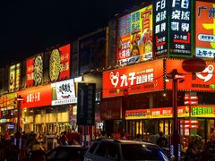 -东晓胜汇里(南洲北路店)