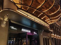 -波特曼西餐厅(中央大街店)