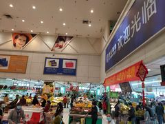 -世纪联华超市(江城店)