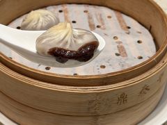 -鼎泰丰(环贸店)