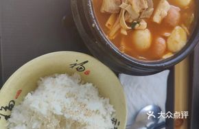 Pork Belly Rice Soup