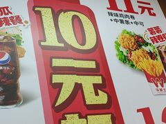 -华莱士·全鸡汉堡(杭州武林店)
