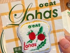 -O'eat Blossom&Pelican(深圳首店)
