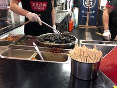 -黑色经典臭豆腐·湖南特产(坡子街店)