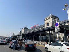 -烟台南站