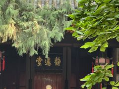 -成都武侯祠博物馆