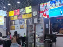 -宜宾燃面非遗传承店