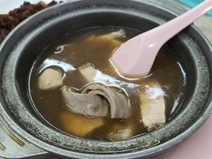 -新记肉骨茶