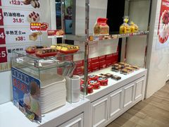 -味多美蛋糕(三元桥店)