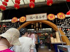 -石岐佬中山菜馆(张溪店)