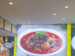 -川流不息·地道川菜·小龙虾(松东路店)