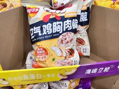 -山姆会员商店(亦庄创意生活广场店)