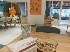 -手心咖啡