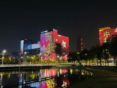 -南京奥林匹克体育中心-体育馆