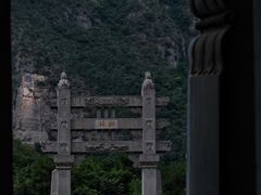 -青龙山生态文化旅游区(慈云寺)