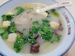 -小杨生煎(成山巴黎春天店)