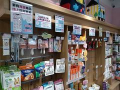 -FAELING PETS美天灵宠物(富力广场店)