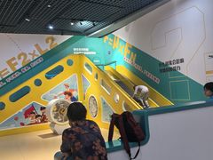 -东莞市科学技术博物馆