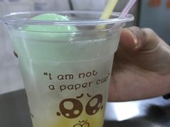 -成裕雪糕店(士多店)