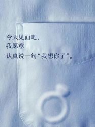 -I Do(镇江苏宁广场店)