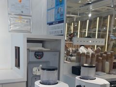 -% Arabica阿拉比卡咖啡(前滩太古里店)