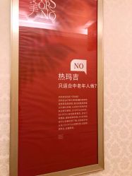-昆明梦想医疗美容医院