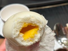 奶皇流沙包-御宝轩(益丰·外滩源店)