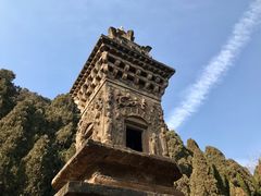 -四门塔风景区