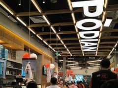 -破店肥哈·东北烧烤·夜宵(南山保利店)