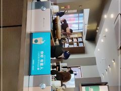 -星巴克(舟山蜈蚣峙店)