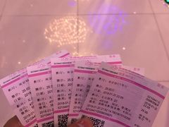 -幸福蓝海国际影城(南通圆融IMAX店)