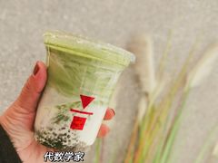 -代数学家algebraist(苏州中心店)