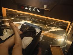 -江南足纪·影院足道·轻奢SPA(京基水贝店)