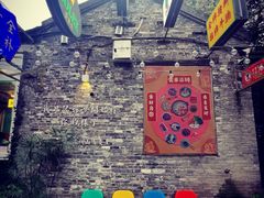 -扬大康源乳业鲜奶吧(大学北路店)