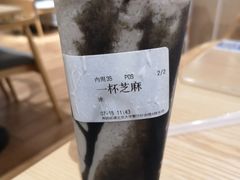 -北大家园食堂