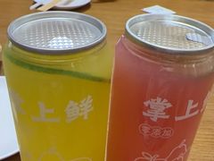-掌上鲜(南顺城街店)