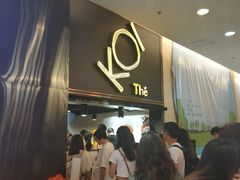 -KOI Thé(正佳广场店)
