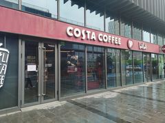 门面-COSTA COFFEE(国正中心店)