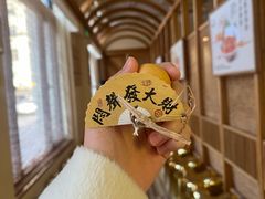-蟹家大院(外滩店)